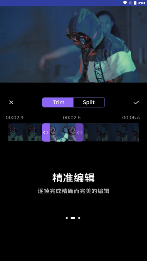 Lightroom视频编辑4