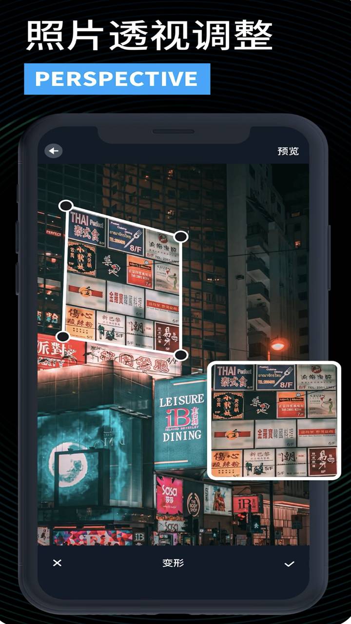 Lightroom视频编辑1