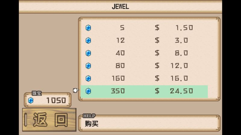 不可思议之国的冒险酒馆破解版3