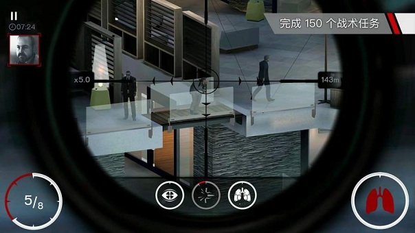 杀手狙击中文v1.7.6 安卓版2