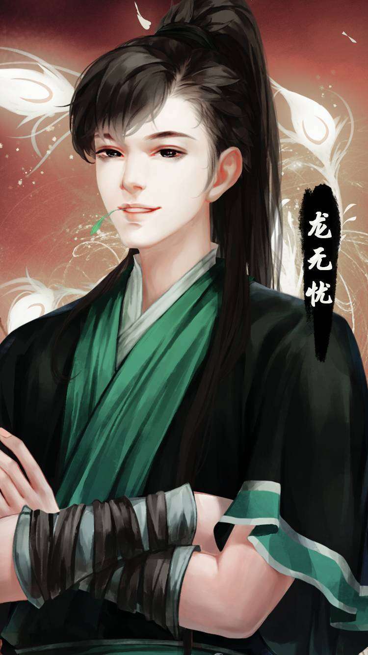 闪艺天生恶女安卓版2