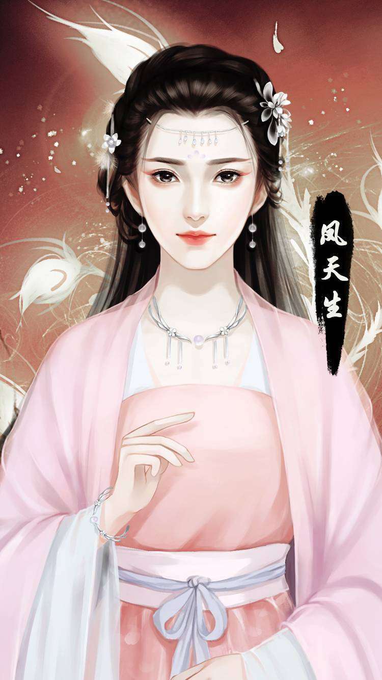 闪艺天生恶女安卓版4