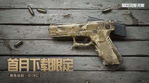 暗区突围怎么玩出像 CS 一样的手感