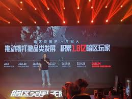 暗区突围怎么玩出像 CS 一样的手感