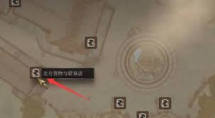 上古卷轴4重制版劈尘镇暗影支线怎么过