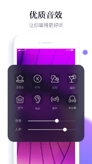 秋葵短视频全新版本2