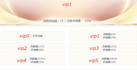 薰衣草短视频无会员1