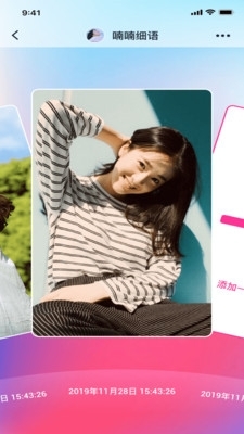 豆奶短视频观看定制版2