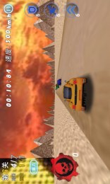 3D死亡竞速3