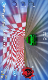 3D死亡竞速4
