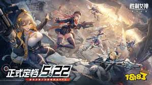胜利女神nikke国服公测时间是什么时候