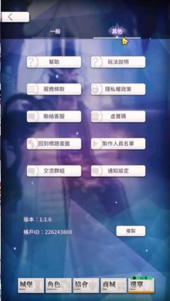 天下布魔21