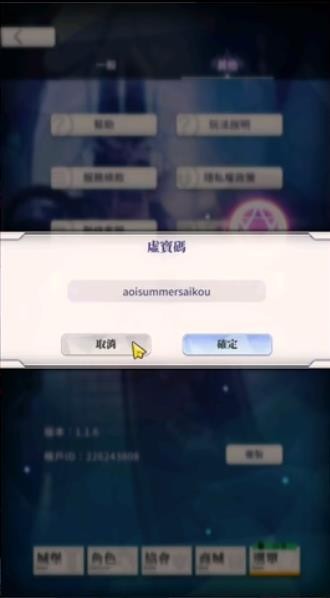 天下布魔22