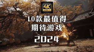 时空奥德赛何时上线