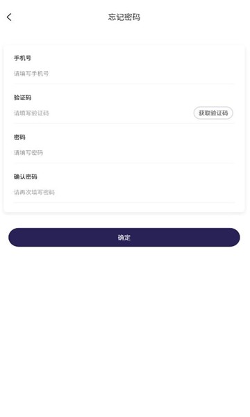 凤凰电竞软件3