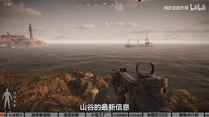 暗区突围无限山谷地图怎么打