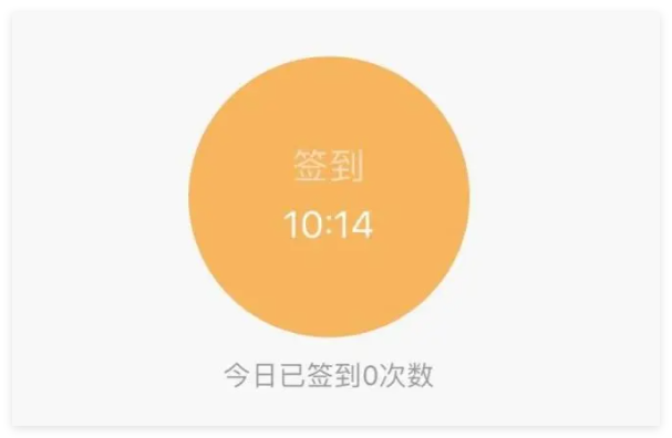 报名吧1