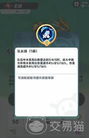 曙光重临玄武怎么玩
