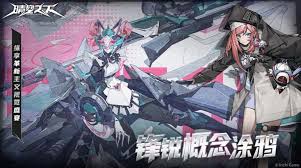 晴空之下何时上线