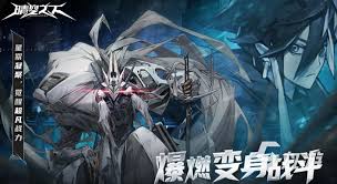 晴空之下何时上线