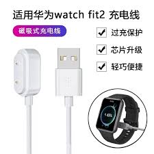 华为如何给手表充电教程图片