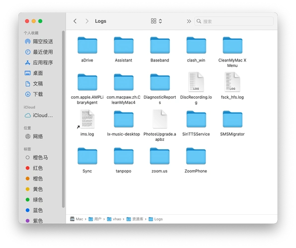 如何清除Mac系统数据