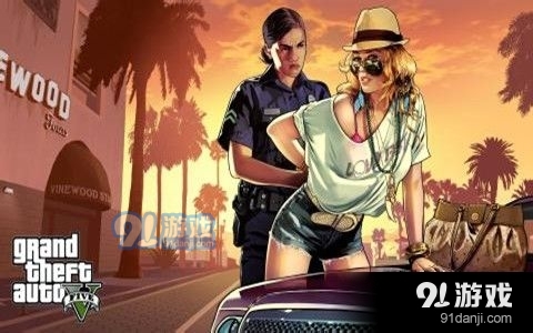 gta5免费4