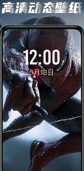 大众动态壁纸大众动态壁纸下载免费全屏2