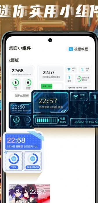 大众动态壁纸大众动态壁纸下载免费全屏3