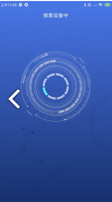 AlcoTest(AlcoTest酒精测试仪)V1.1 安卓最新版