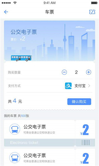 大元云官网2
