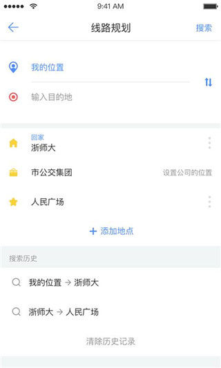 大元云官网4