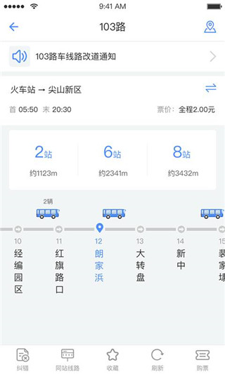 大元云官网5