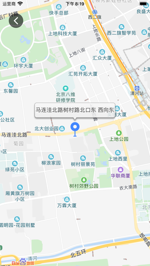 随手拍3