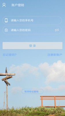 智能钢材计数3