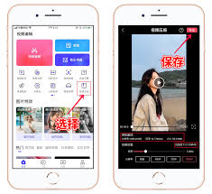 iPhone17promax怎么清理系统垃圾