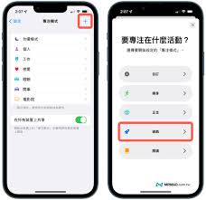 iPhone17promax玩游戏发烫怎么办