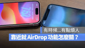 iPhone17pro耗电太快怎么办