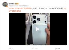 iphone17全天候显示怎么设置