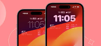 iPhone17如何设置锁屏时间样式
