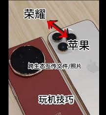 iPhone17如何设置锁屏时间样式