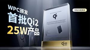 iPhone17支持快充吗