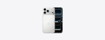 iPhone17plus多少钱