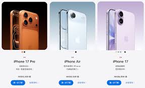 iPhone17plus值得买吗