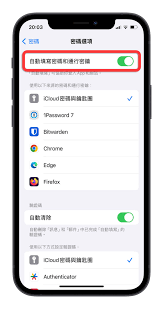 iPhone17Plus预约线下自提教程
