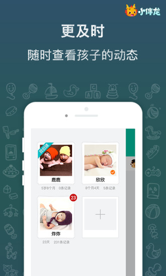 云朵短视频ios版4