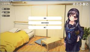 家出少女官方中文版在哪下