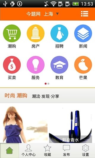 今题网1