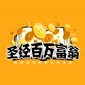 //imgres.tujixiazai.com/tujixiazai/98/489390-2025091111040468c23c24c8f65.jpg