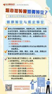 小米商城客服24小时人工客服电话是多少